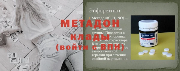 шишки Кукмор