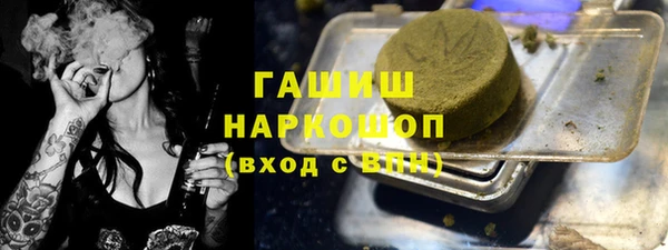 шишки Кукмор