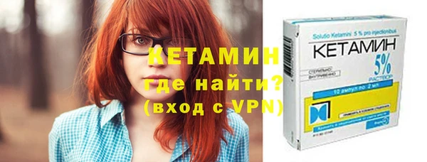 скорость Кулебаки