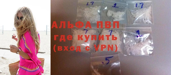 шишки Кукмор