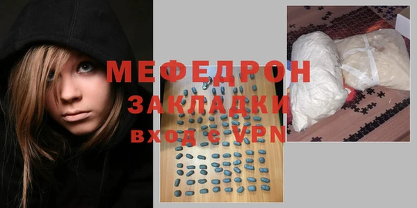 скорость Кулебаки
