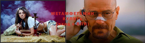 скорость Кулебаки