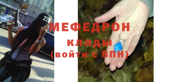 скорость Кулебаки