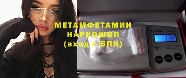 дистиллят марихуана Куйбышев