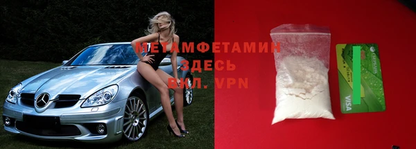 шишки Кукмор