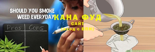 шишки Кукмор