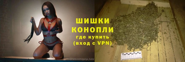 скорость Кулебаки