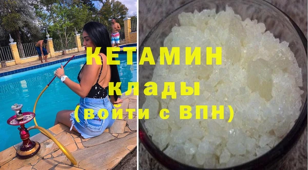 шишки Кукмор