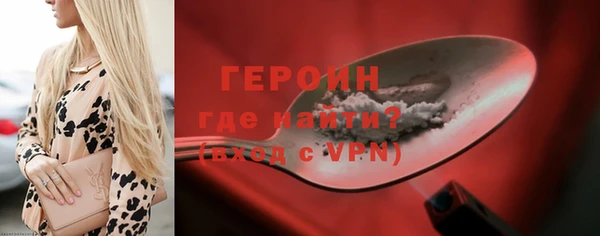 дистиллят марихуана Куйбышев