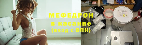 скорость Кулебаки