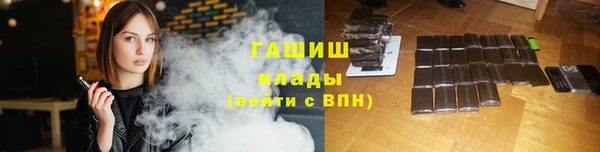 скорость Кулебаки