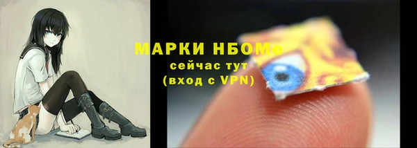 скорость Кулебаки