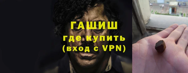 шишки Кукмор