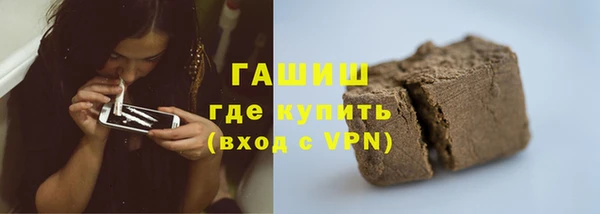 шишки Кукмор