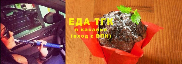 шишки Кукмор
