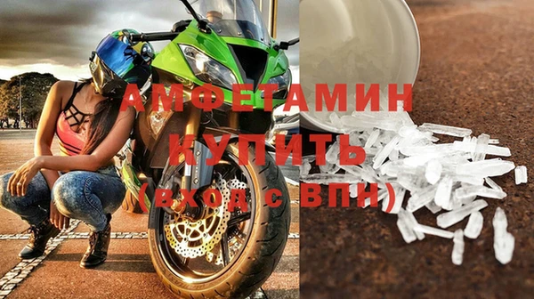шишки Кукмор