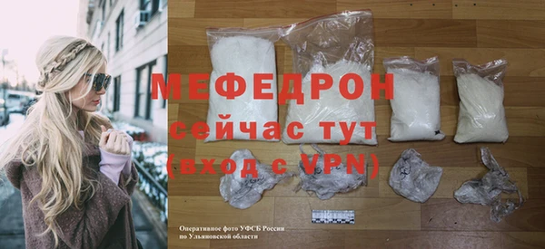 дистиллят марихуана Куйбышев