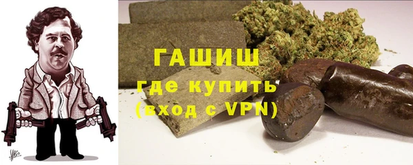 шишки Кукмор