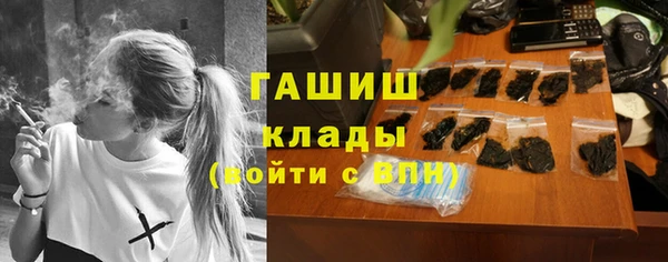 скорость Кулебаки