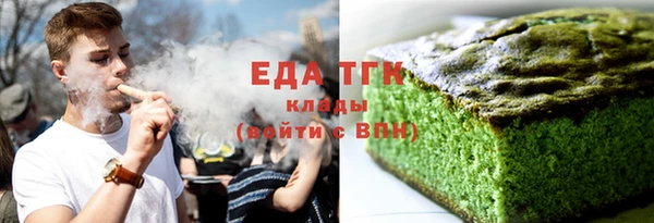 скорость Кулебаки