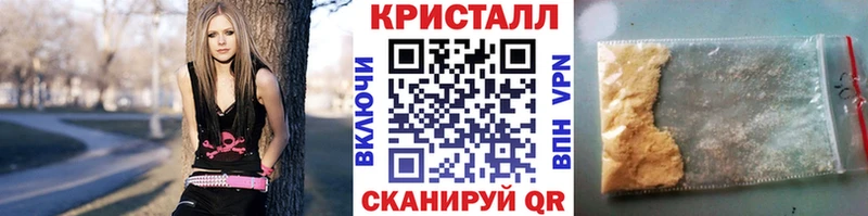 где можно купить   мориарти как зайти  Метамфетамин витя  Кодинск 